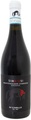 Don Camillo, Don Camillo Simbiosi Montepulciano Rosso DOP Montepulciano d?Abruzzo - 75cl - Abruzzen, Italien