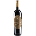 Podere La Pace Cabernet Franc Maremma DOC - 300cl - Toskana, Italien