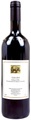 La Spinetta Barbera d'Alba DOC La Gallina - 75cl - Piemont, Italien