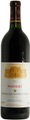 Bodega Weinert Estrella Cabernet Sauvignon MO - 75cl - Mendoza, Argentinien