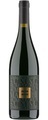 Summa Summarum Summa Summarum Amarone della Valpolicella DOCG Classico - 50cl - Veneto, Italien