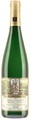 Weingut Dr. Loosen Riesling Ürziger Würzgarten Grosse Lage Auslese - 75cl - Mosel-Saar-Ruwer, Deutschland