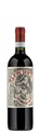 Torre d'Orti Morari Valpolicella Sup. DOC Ripasso - 300cl - Veneto, Italien