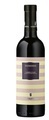 Fontanafredda Barbera d'Alba DOC Raimonda - 37.5cl - Piemont, Italien