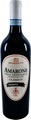 Benedetti Amarone Riserva DOC White Label - 75cl - Veneto, Italien