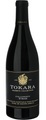 Tokara Tokara Shiraz Reserve Collection - 75cl - Coastal Region, Südafrika