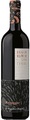 Egger-Ramer Südtiroler St. Magdalener Classico DOC Reisegger - 75cl - Südtirol, Italien