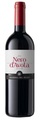 Masseria del Feudo, Masseria del Feudo Nero d'Avola Sicilia DOC - 75cl - Sizilien, Italien