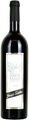 Joseph Gattlen Humagne rouge Barrique du Valais AOC - 75cl - Wallis, Schweiz