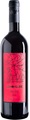 Lenovelire Re Be Bolgheri DOC - 75cl - Toskana, Italien