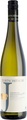 Weingut Jurtschitsch Riesling Zöbinger Heiligenstein Erste Lage DAC - 75cl - Niederösterreich, Österreich