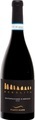 Piandimare Montepulciano d'Abruzzo DOC Monolith - 75cl - Abruzzen, Italien