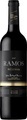 Ramos tinto Reserva 2017 - Bodegas Ramos - 75 cl - Rotwein - Douro, Portugal