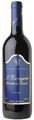 Pinot noir du Valais AOC L'Empyree 2019 - Cave Louis-Bernard Emery - 50 cl - Rotwein - Wallis, Schweiz