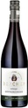 Weingut Bercher Jechtinger Spätburgunder - 75cl - Baden, Deutschland