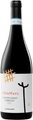 Oltremare Montepulciano d'Abruzzo DOC - 75cl - Abruzzen, Italien