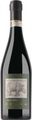 Barbaresco DOCG La Gallina 2017 - La Spinetta (Holzkiste) - 75 cl - Rotwein - Piemont, Italien