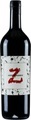 Weingut Ernst Just Zweigelt Special Edition DAC - 600cl - Burgenland, Österreich