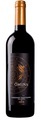Ômina Romana Ars Magna Cabernet Sauvignon Lazio IGP - 150cl - Latium, Italien