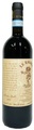 Le Ragose Amarone DOCG Marta Galli - 75cl - Veneto, Italien