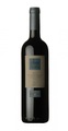 Vall Llach Idus de Vall Llach Priorat DOQ - 37.5cl