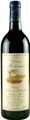 Château Malmaison Chateau Malmaison AC Baronne Nadine de Rothschild - 150cl - Bordeaux, Frankreich