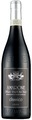 Corte Aleardi Amarone Bure Alto Riserva DOC - 75cl - Veneto, Italien