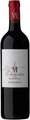 Le Mortelle Botrosecco Maremma Toscana IGT Le Mortelle - 150cl - Toskana, Italien