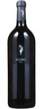 Egomei Rioja DOCa 2016 - Finca Egomei (Holzkiste) - 150 cl - Rotwein - Levante, Spanien
