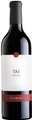 Puntozero Tai Rosso Vino Rosso IGP - 75cl - Veneto, Italien
