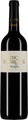 Bodega Biniagual Veran - 150cl - Balearen, Spanien