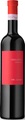 Plozza SA Brusio Sassella DOCG Rededition - 75cl - Lombardei, Italien
