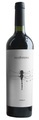 AnnaFrancesca Merlot Verona IGT - 75cl - Veneto, Italien