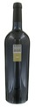 Cantina Mesa Opale DOC Vermentino di Sardegna - 75cl - Sardinien, Italien