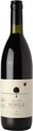 Salcheto Nobile Di Montepulciano Riserva Docg - 150cl - Toskana, Italien