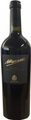 Marion Cabernet Passito Raro IGT - 75cl - Veneto, Italien