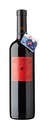 Schuler Weine, Schuler Weine Chevaliers Sherpa Everest - 75cl - Wallis, Schweiz