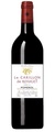 Château Rouget Carillon De Rouget 2eme Vin Pomerol - 75cl - Bordeaux, Frankreich