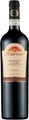 Marrone Barbera d'Alba Carlot 2017 - Azienda Agricola Marrone - 75 cl - Rotwein - Piemont, Italien