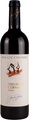 Jean-Luc Colombo Cornas Terres Brulees - 150cl - Côtes du Rhône, Frankreich