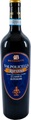 Benedetti Ripasso da Recioto Blue Label DOC Croce del Gal - 75cl - Veneto, Italien