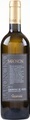 Baroncino Chardonnay Veneto IGT 2018 - Cantina Valpantena - 75 cl - Weisswein - Veneto, Italien