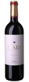 Izadi Reserva Rioja DOCa 2016 - Bodegas Izadi - 75 cl - Rotwein - Spanien