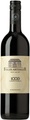 Weingut Feiler-Artinger Cabernet Franc - 75cl - Burgenland, Österreich