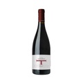 Vigna Traverso Merlot DOC Friuli Colli Orientali Riserva Traverso - 75cl - Friaul, Italien