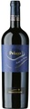 Umani Ronchi Pelago Marche IGT - 75cl - Marche, Italien