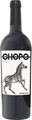 Familia Bastida, Chopo Monastrell Organic Jumilla DO 2016 - Familia Bastida - 75 cl - Rotwein - Levante, Spanien