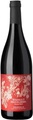 Lampert Maiavilla Pinot Noir Classic - 75cl - Ostschweiz, Schweiz