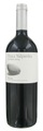Finca Valpiedra Rioja Tinto Reserva Finca Valpiedra - 75cl - Oberer Ebro, Spanien