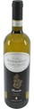 Serragrilli Roero Arneis Branchè DOCG - 75cl - Piemont, Italien